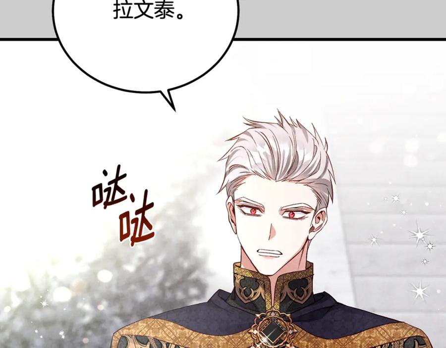 第226页