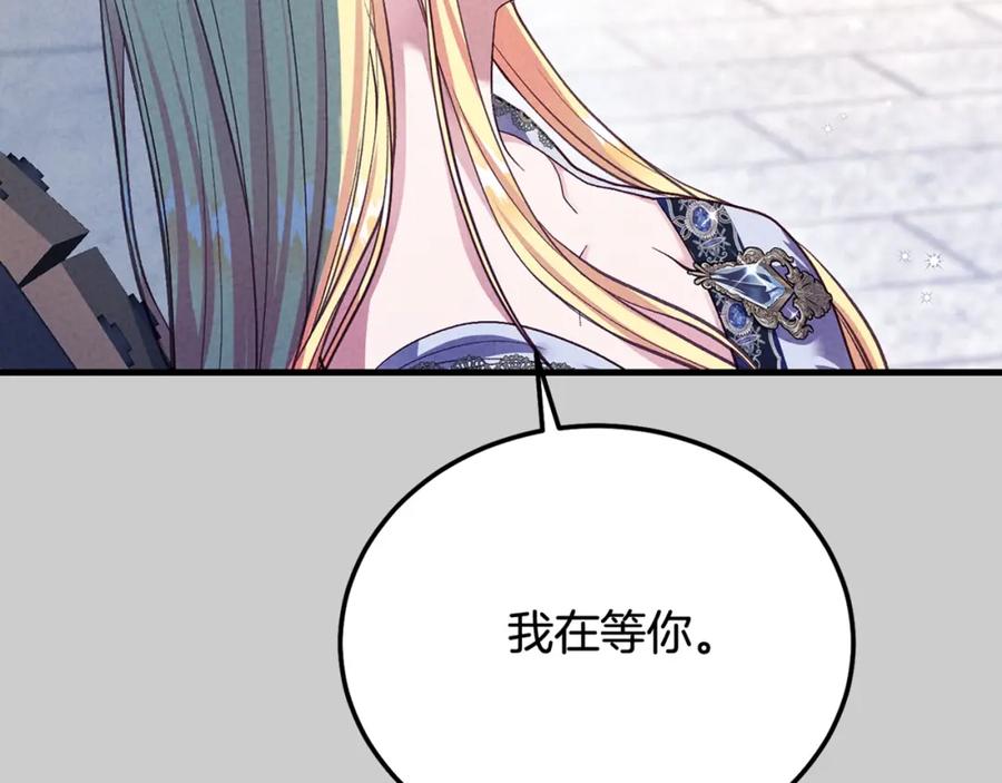第230页