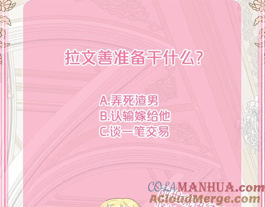 第233页
