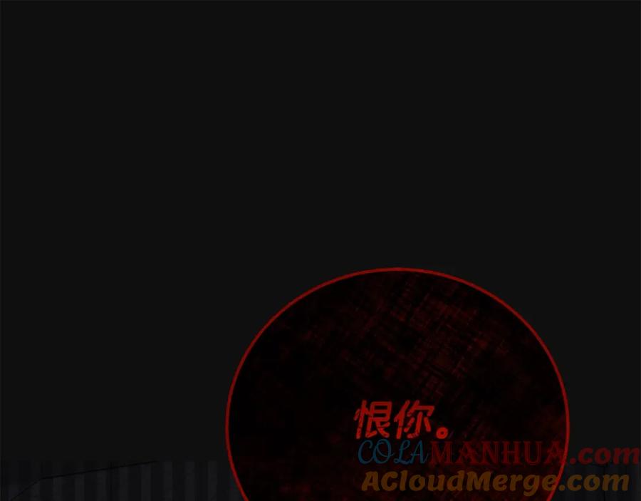 第200页