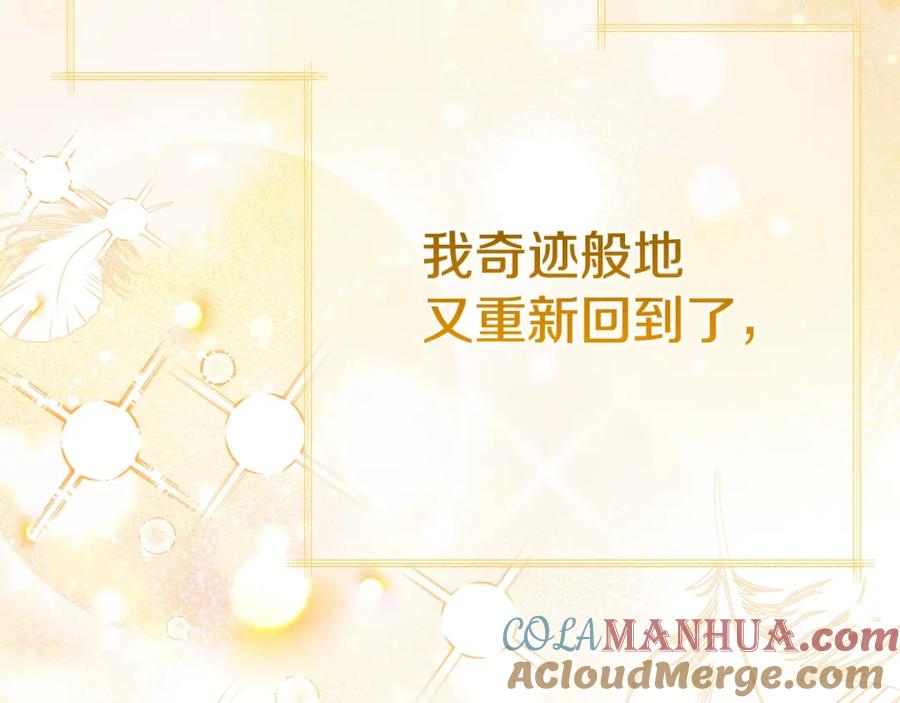 第216页