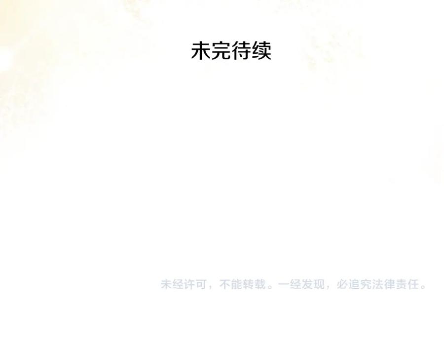 第221页