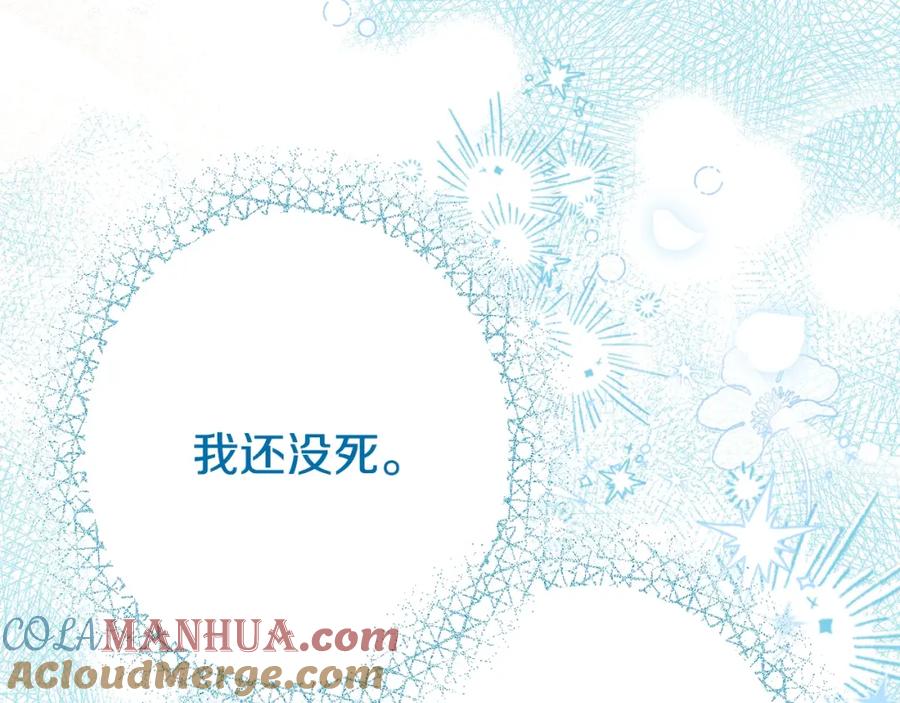 第209页