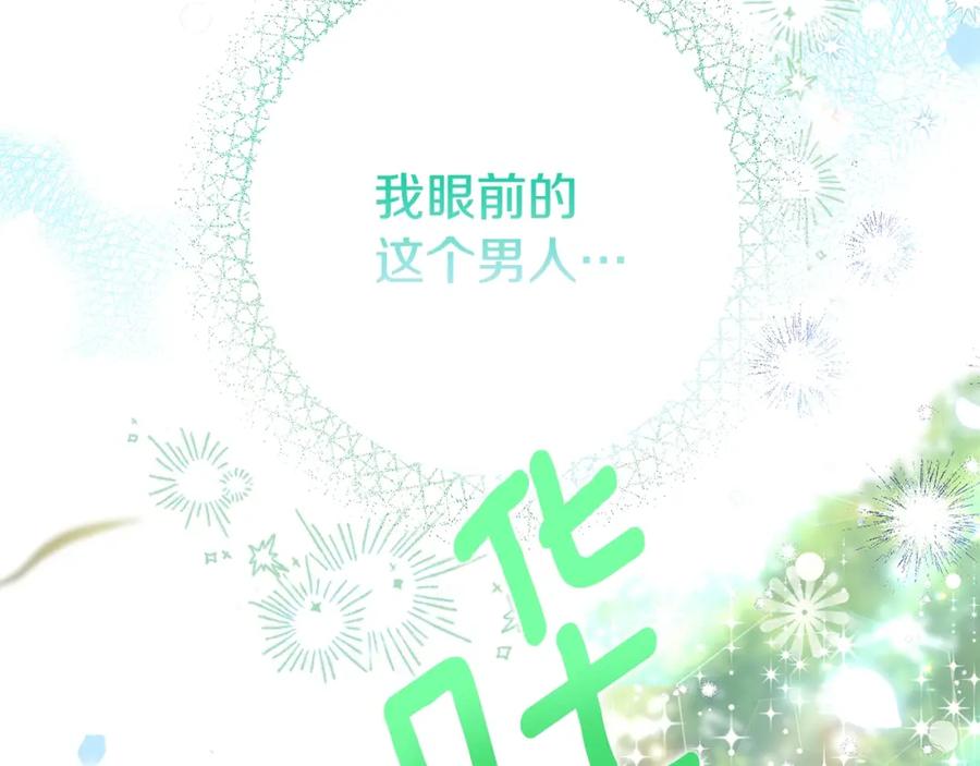 第215页