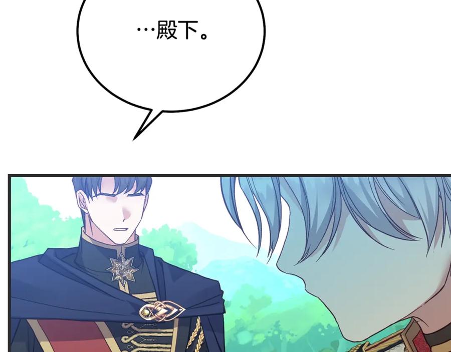 第223页