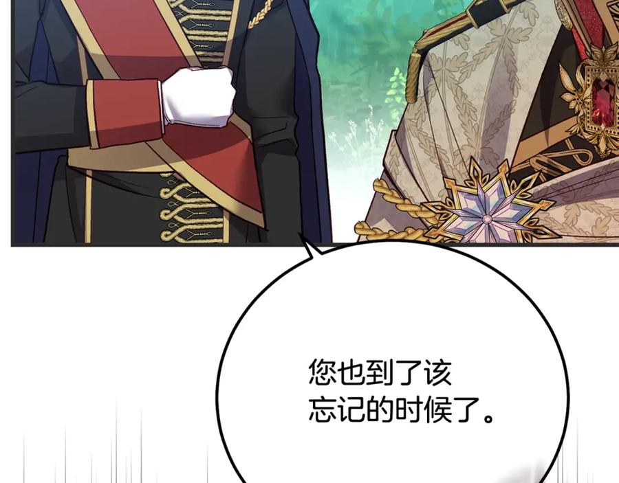 第224页