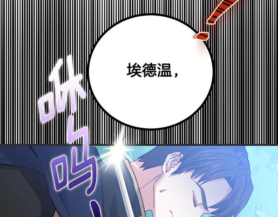 第226页