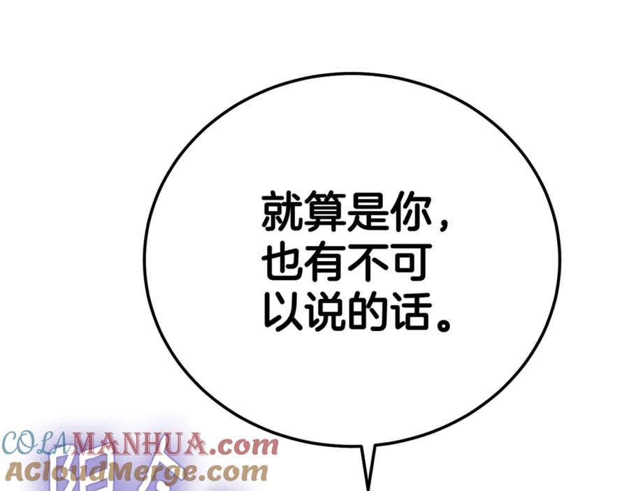 第229页