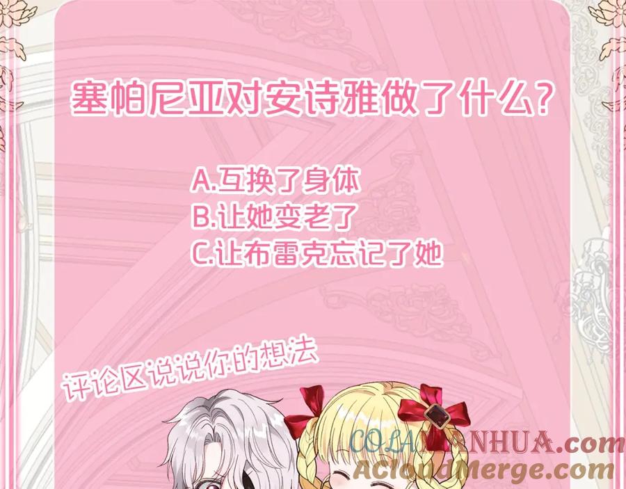 第233页