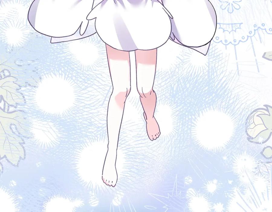 第196页