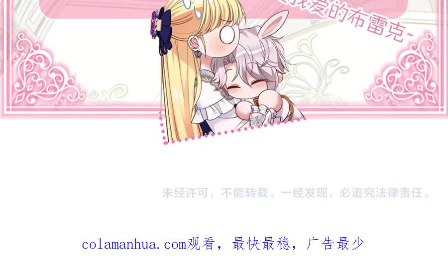 第208页