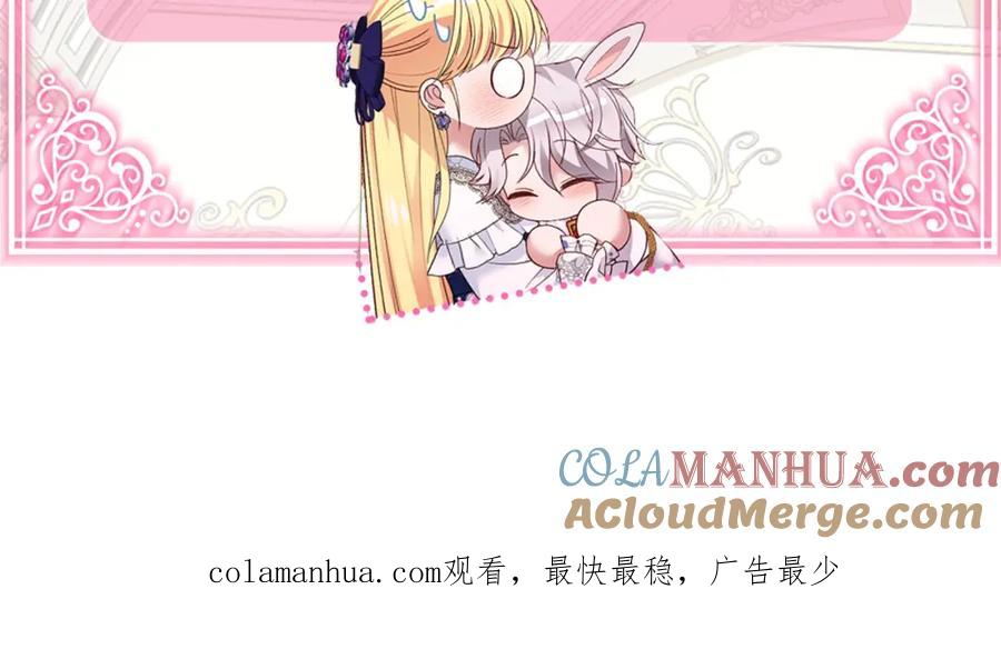 第213页