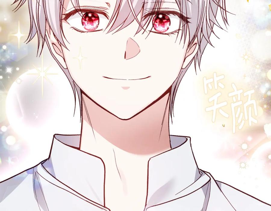 第208页