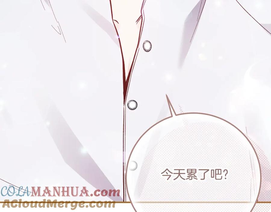 第209页