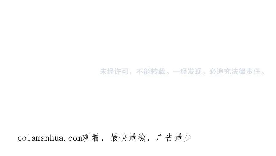 第211页