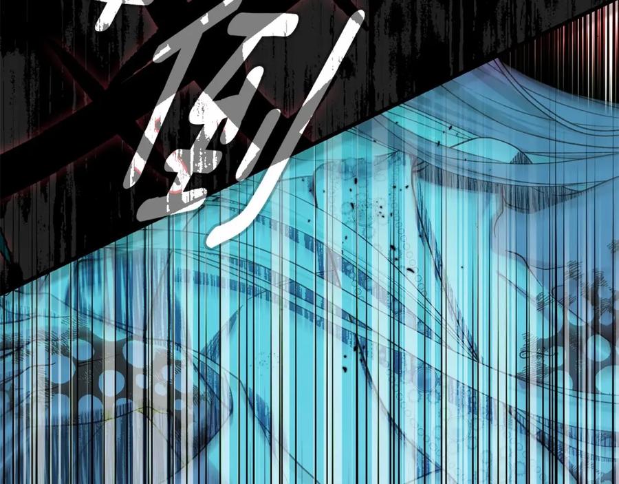 第220页