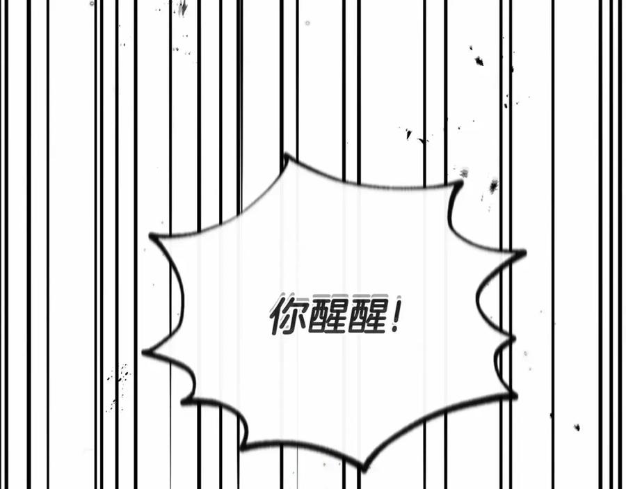 第226页
