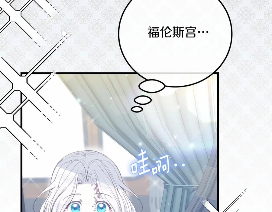 第214页