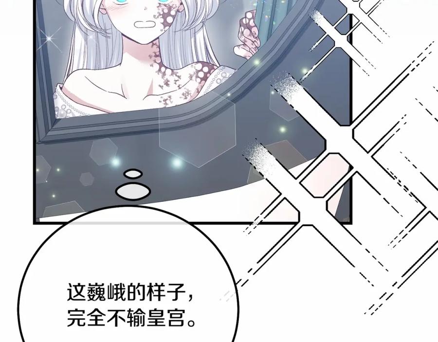 第215页