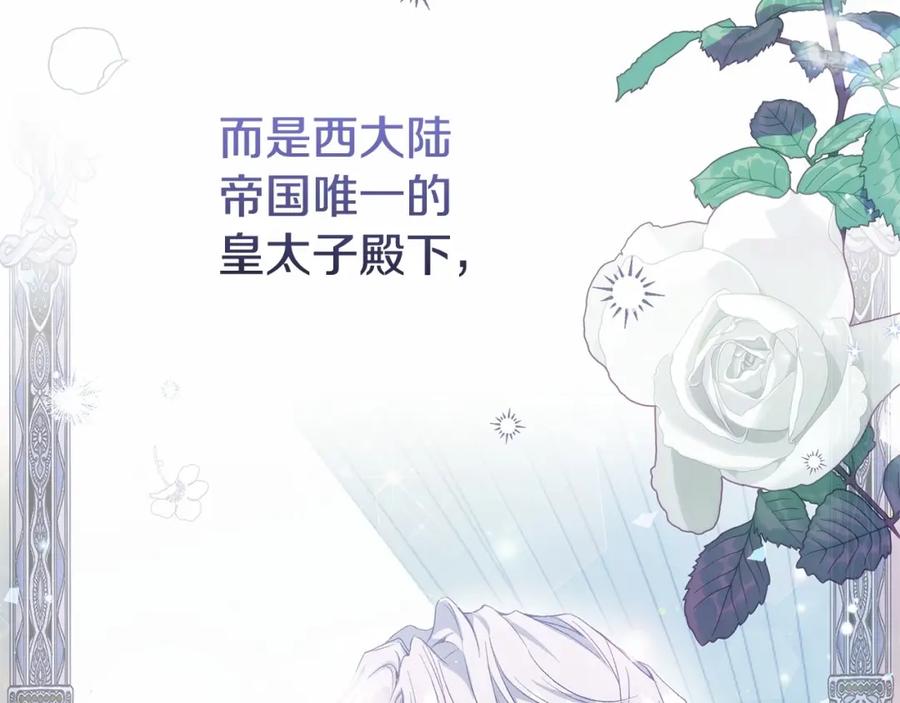 第218页