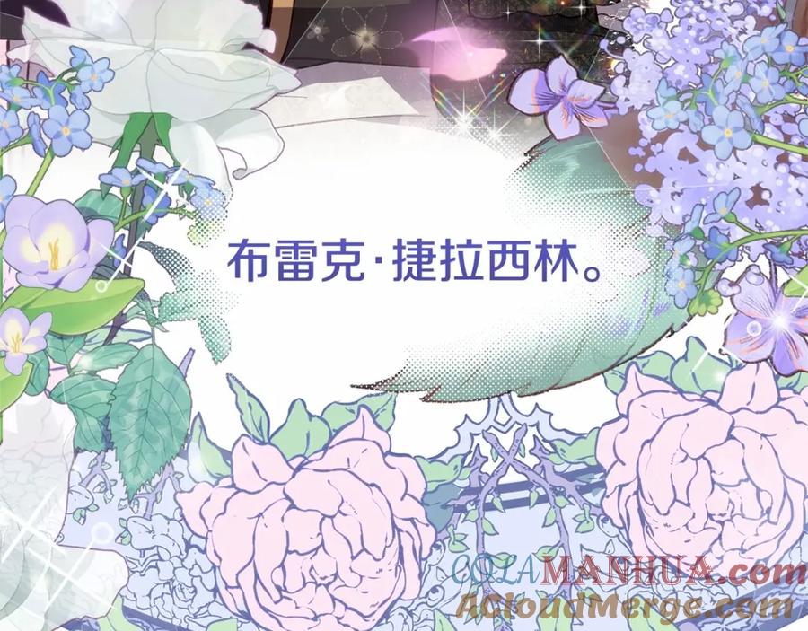 第221页