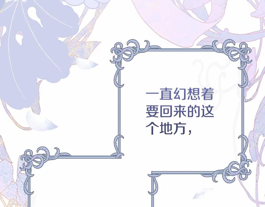 第238页