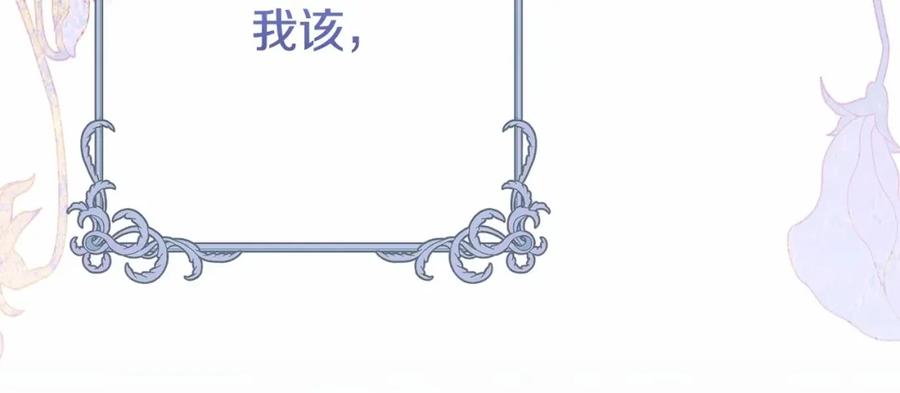 第239页