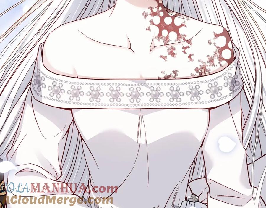 第241页