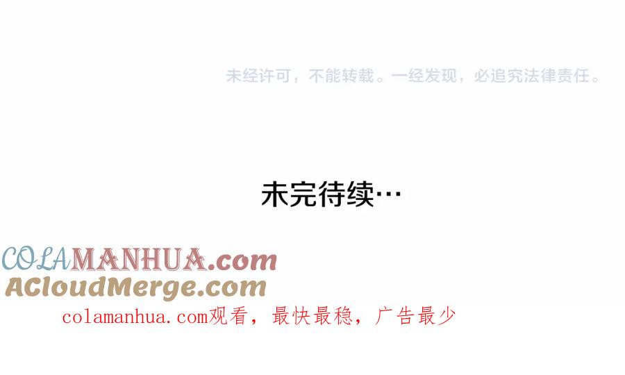 第245页