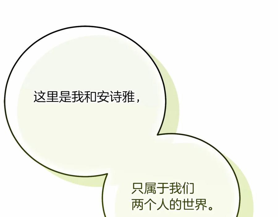 第224页