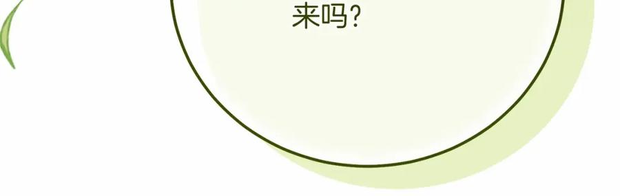 第227页