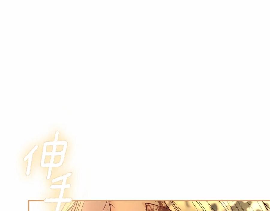 第228页