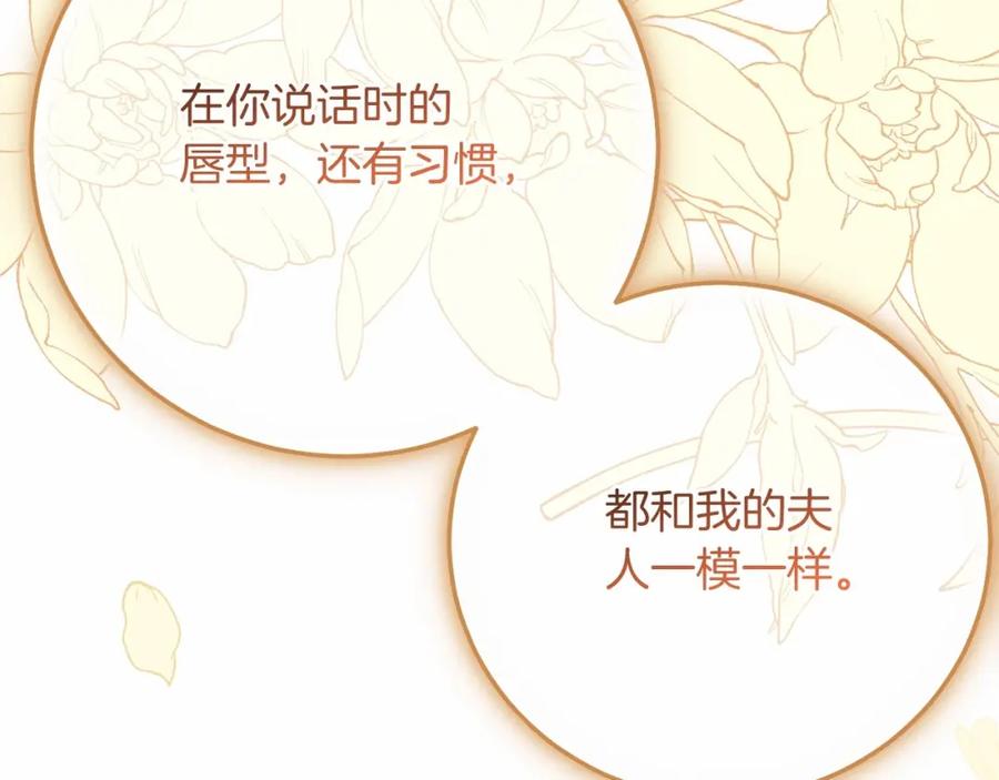 第235页