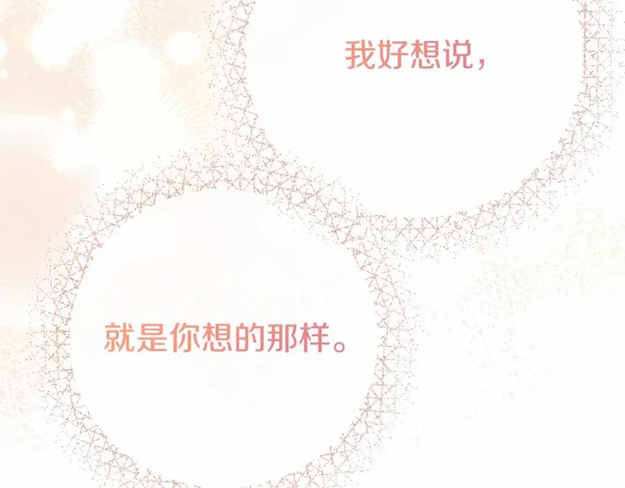第248页