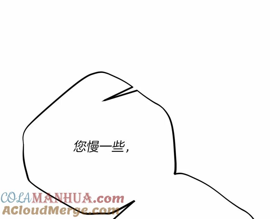 第253页
