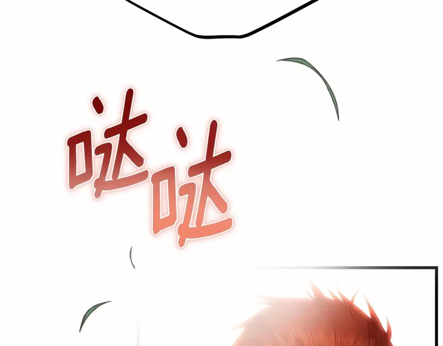 第259页