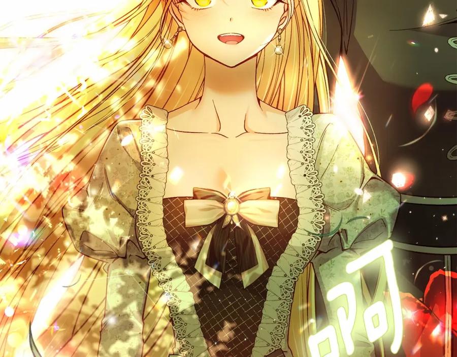 第264页