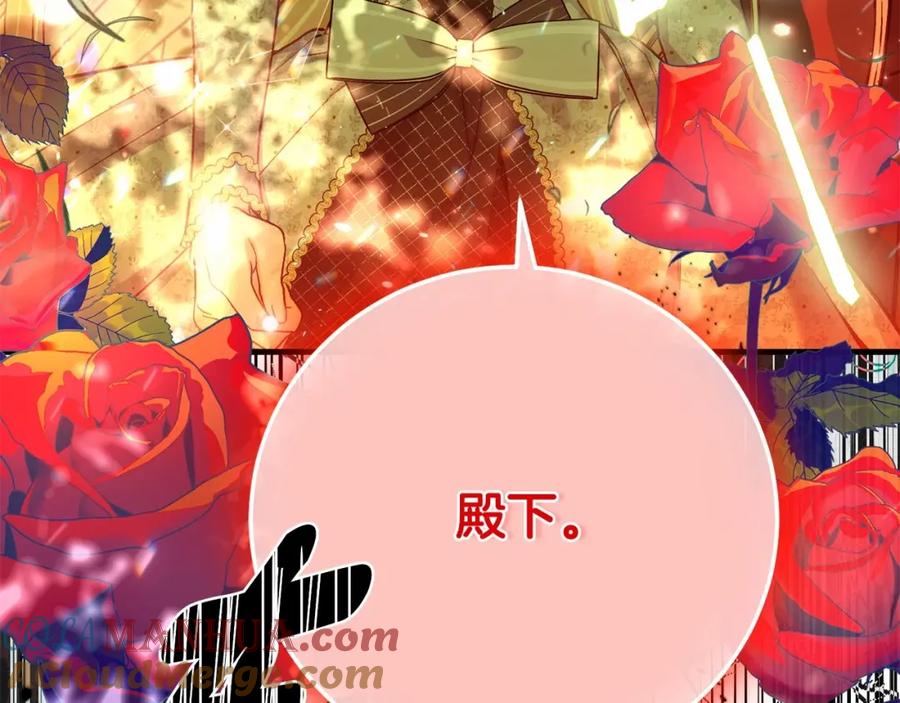 第265页