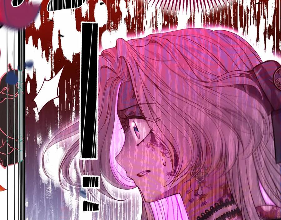 第267页