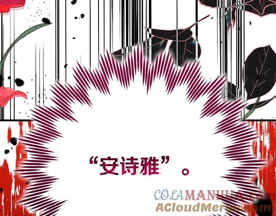 第269页