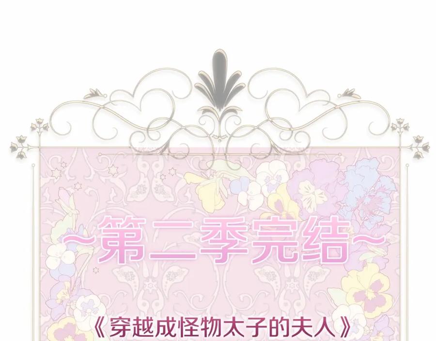 第275页