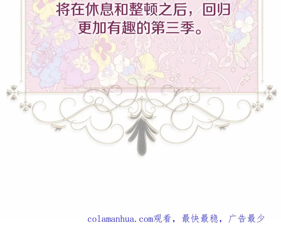 第276页
