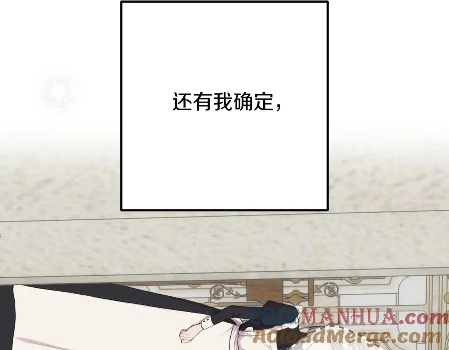第221页