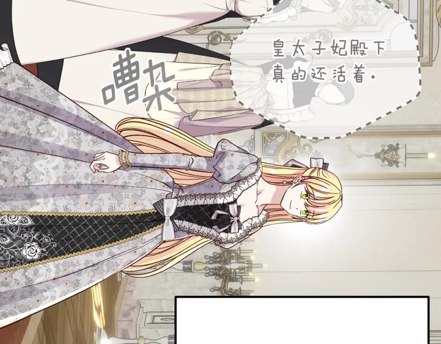 第222页