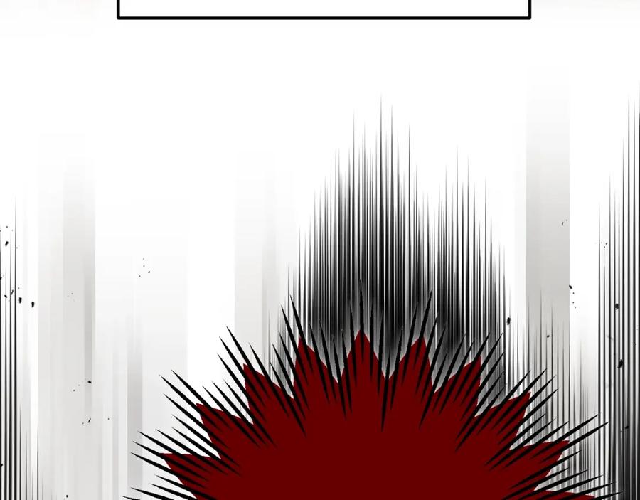 第226页