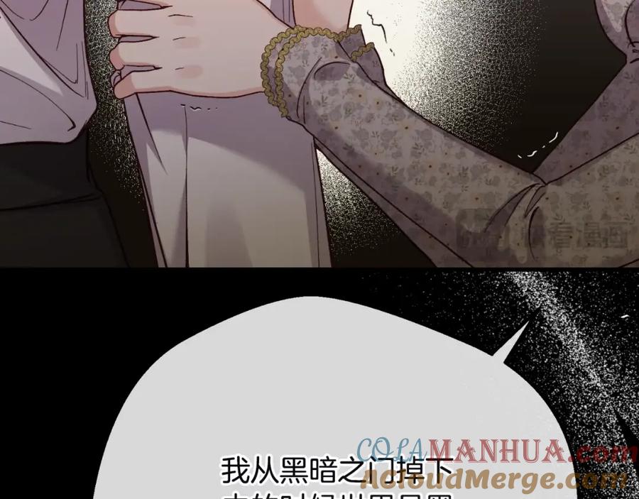 第213页