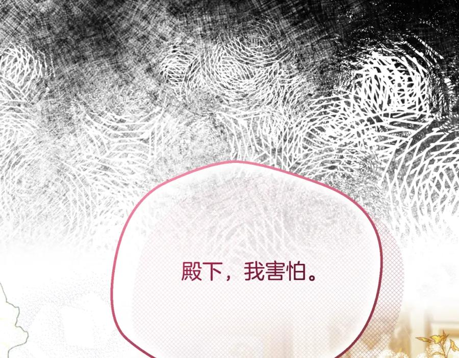 第215页