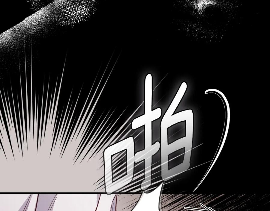 第226页