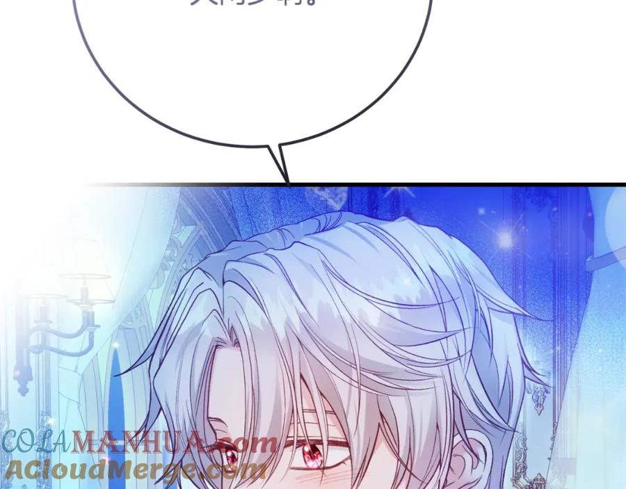 第196页