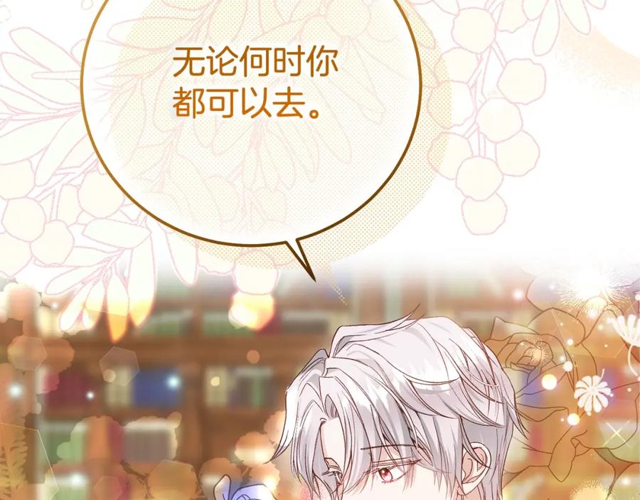 第202页
